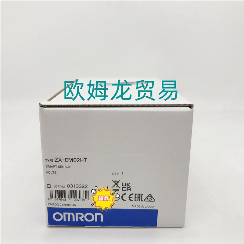 OMRON ZX-EM02HT欧姆龙全新原装