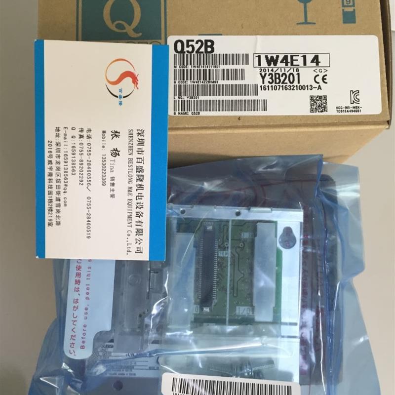 三菱MITSUBISHI原装全新PLC定位模块QD75P1 QD75P2 QD75P4