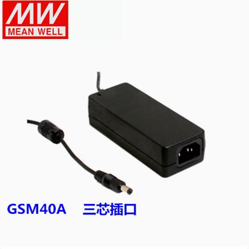 GSM40A12/A24/A48/A18/A15/A09/A07/A05-P1J 40W明纬电源医疗型