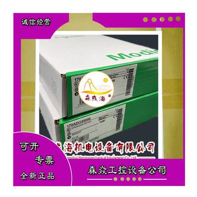 170MCXBT200 施耐德 Modicon Momentum I/O 模块