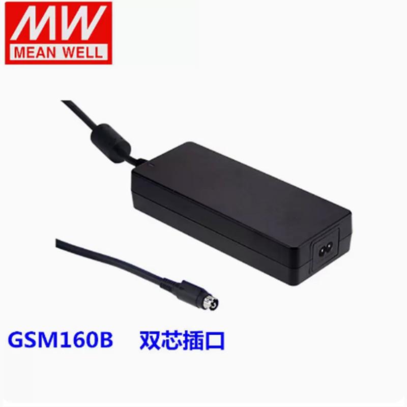 GSM160B12/B24/B48/B20/B15-R7B 160W明纬电源医疗桌上型适配器