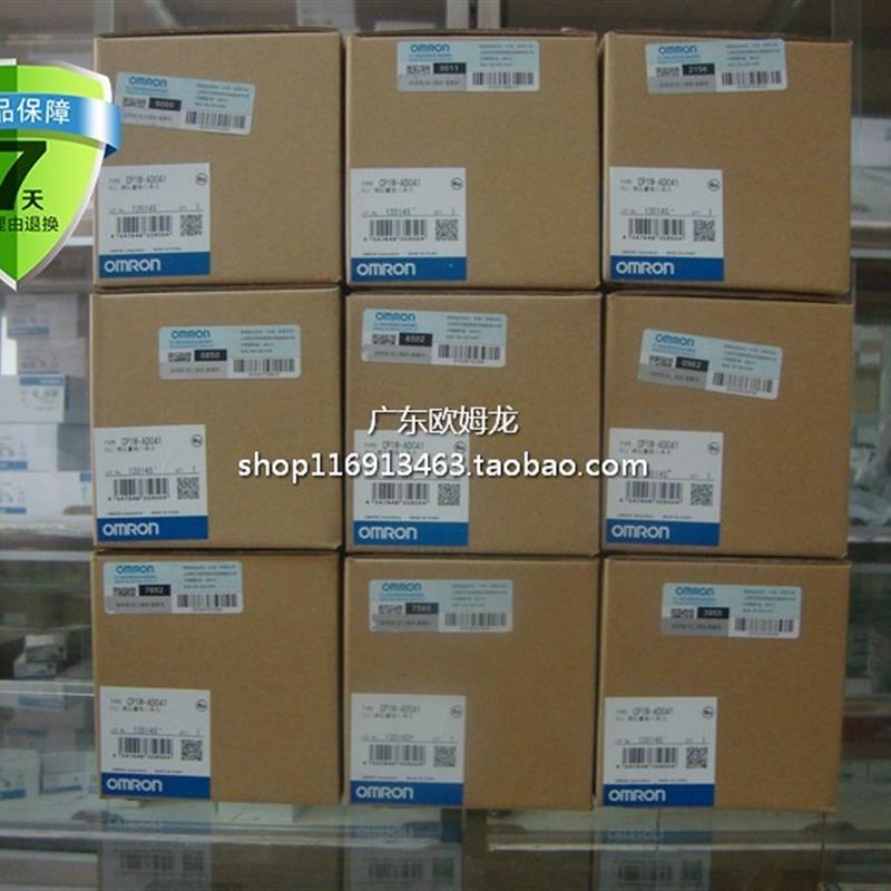 E5EC-RR2ASM-800/QR2ASM/CR2ASM/QX2ASM/CX2ASM-804/808/810/-820