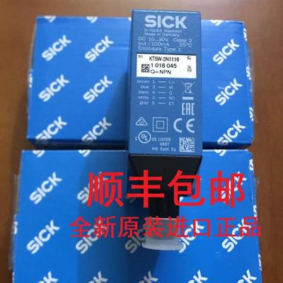 全新原装德国西克SICK色标传感器KT5W-2P2116 货号1022312