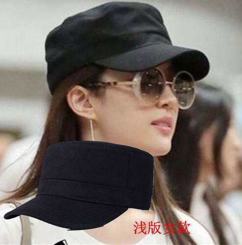 刘亦菲同款小头围浅版休闲平顶帽