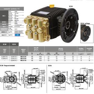 WJC 意大利BertoliniWJC WMC1515 D24WJC U710水封柱塞泵 U410