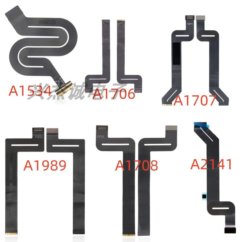 适用于 A1708 A1707 A1706 A1990 A1989 A2141触摸板 触控板排线图片