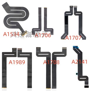 适用于 A1708 A1707 A1706 A1990 A1989 A2141触摸板 触控板排线