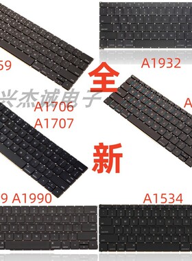 适用苹果A1706 A1707 A1708 A1989 A1990 A1932 A1534 A2159 键盘