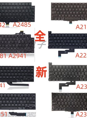 适用苹果A2442 A2485 A2779 A2780 A2991 A2992 A2141 A2251键盘