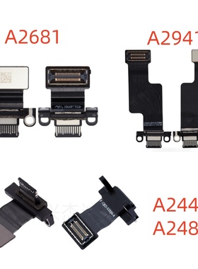 A2442 A2485 A2681 A2941 type-C电源小板USB充电接口821-03084