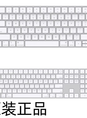 适用于Apple/苹果Magic Keyboard 3三代妙控键盘无线蓝牙键盘指纹