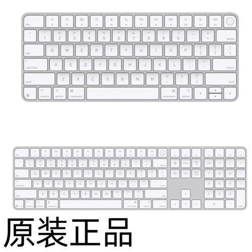 适用于Apple/苹果Magic Keyboard 3三代妙控键盘无线蓝牙键盘指纹