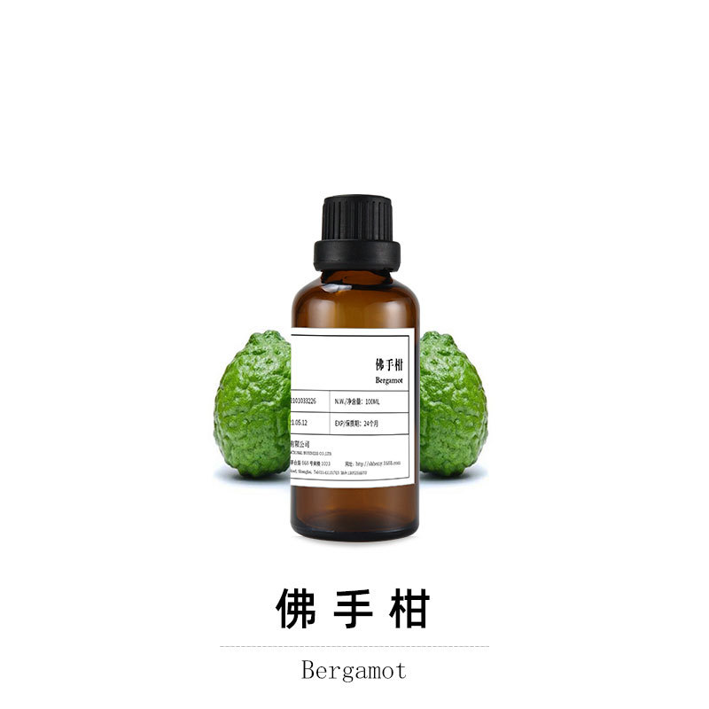佛手柑意大利50ml单方精油