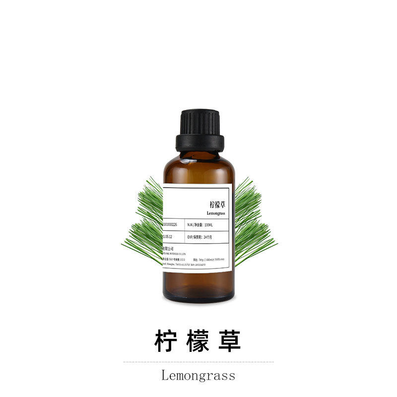 莫里森柠檬香茅单方精油