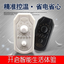 Not only sell the essential oil, but also choose the special timer for 1-4 hours to set the temperature without adjustment