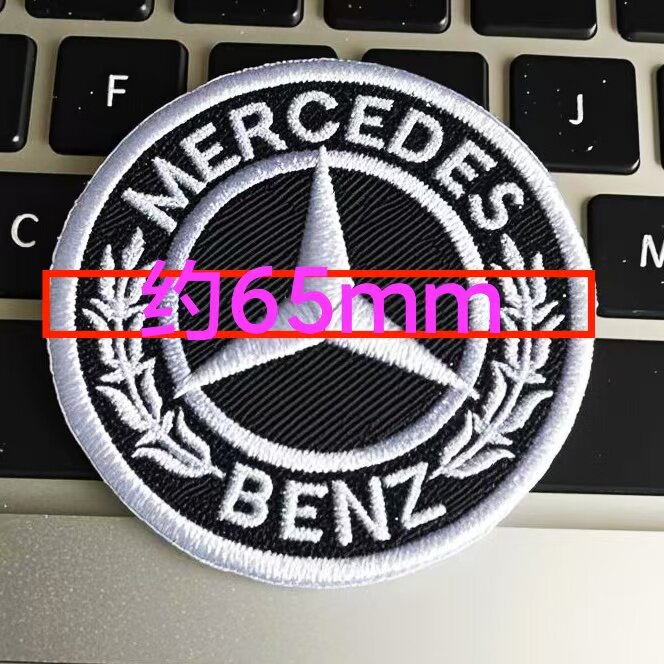 高端刺绣魔术贴车标车贴车门车标