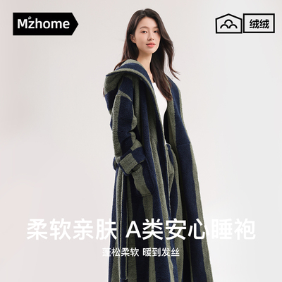 复古风连帽珊瑚绒睡袍女秋冬款加厚长款浴袍保暖家居服睡衣可外穿