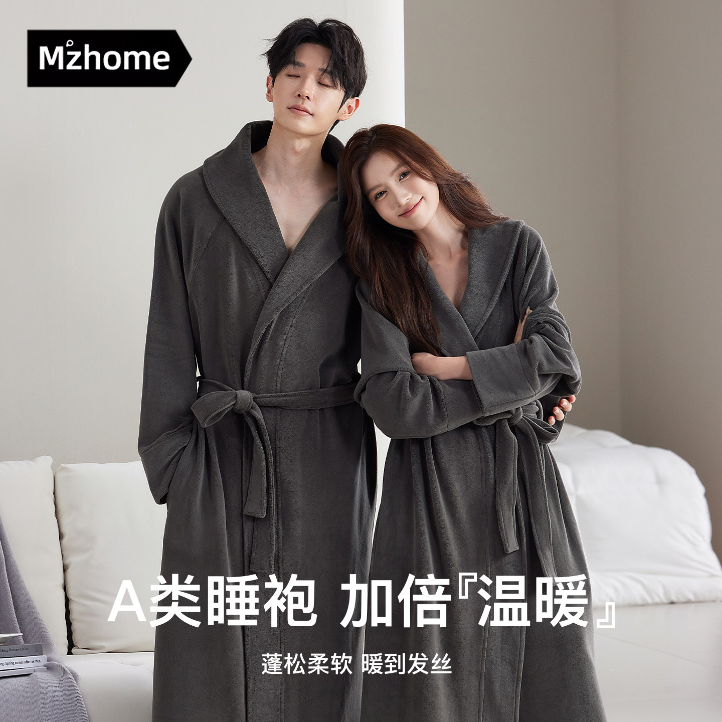 2025新款情侣睡袍睡衣女秋冬加厚加长款摇粒绒男士浴袍保暖家居服,女士内衣/男士内衣/家居服,睡袍/浴袍,淘宝优惠券,粉丝福利购,淘宝优惠卷