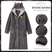 秋冬季 珊瑚绒睡袍战袍男一体加长款 青少年加绒加厚睡衣浴袍居家服