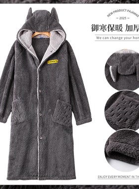 秋冬季珊瑚绒睡袍战袍男一体加长款青少年加绒加厚睡衣浴袍居家服