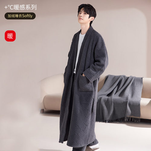 睡袍男士秋冬款珊瑚绒睡衣浴袍家居服加绒加厚情侣长款保暖冬天