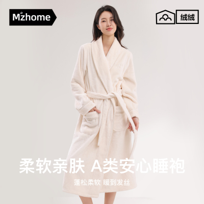 睡袍女情侣睡衣加厚长款法兰绒浴衣珊瑚绒浴袍秋冬季2025男士新款