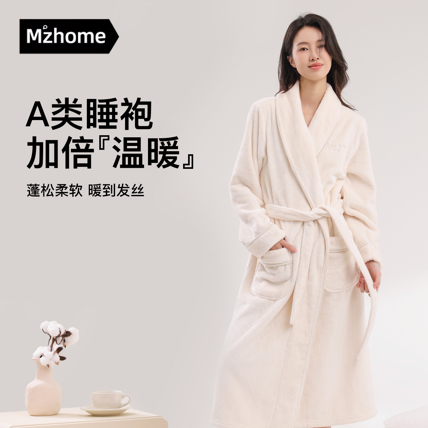 睡袍女情侣睡衣加厚长款法兰绒浴衣珊瑚绒浴袍秋冬季2025男士新款