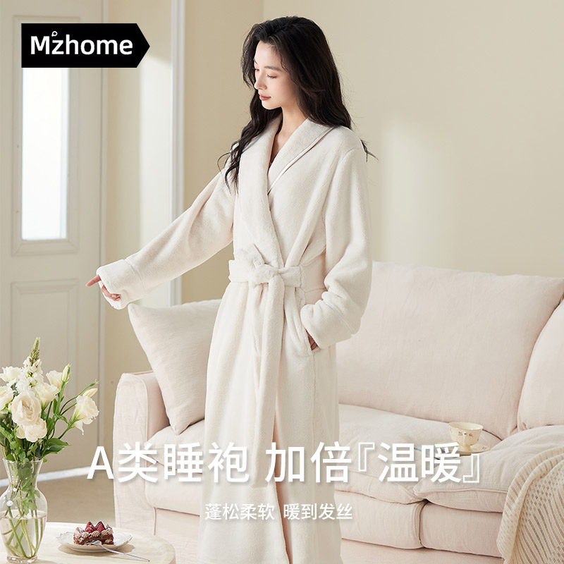 睡袍女士睡衣冬季牛奶绒加厚加绒珊瑚绒浴袍长款收腰显瘦家居服