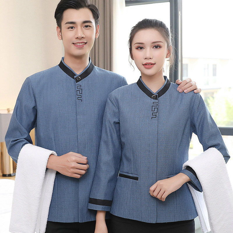客房保洁工作服女长袖套装定制酒店宾馆阿姨服装物业清洁工秋冬