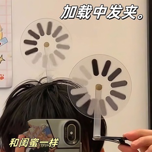 小红书同款加载中发卡加载中像素风可旋转搞怪发夹周边高颜值发饰