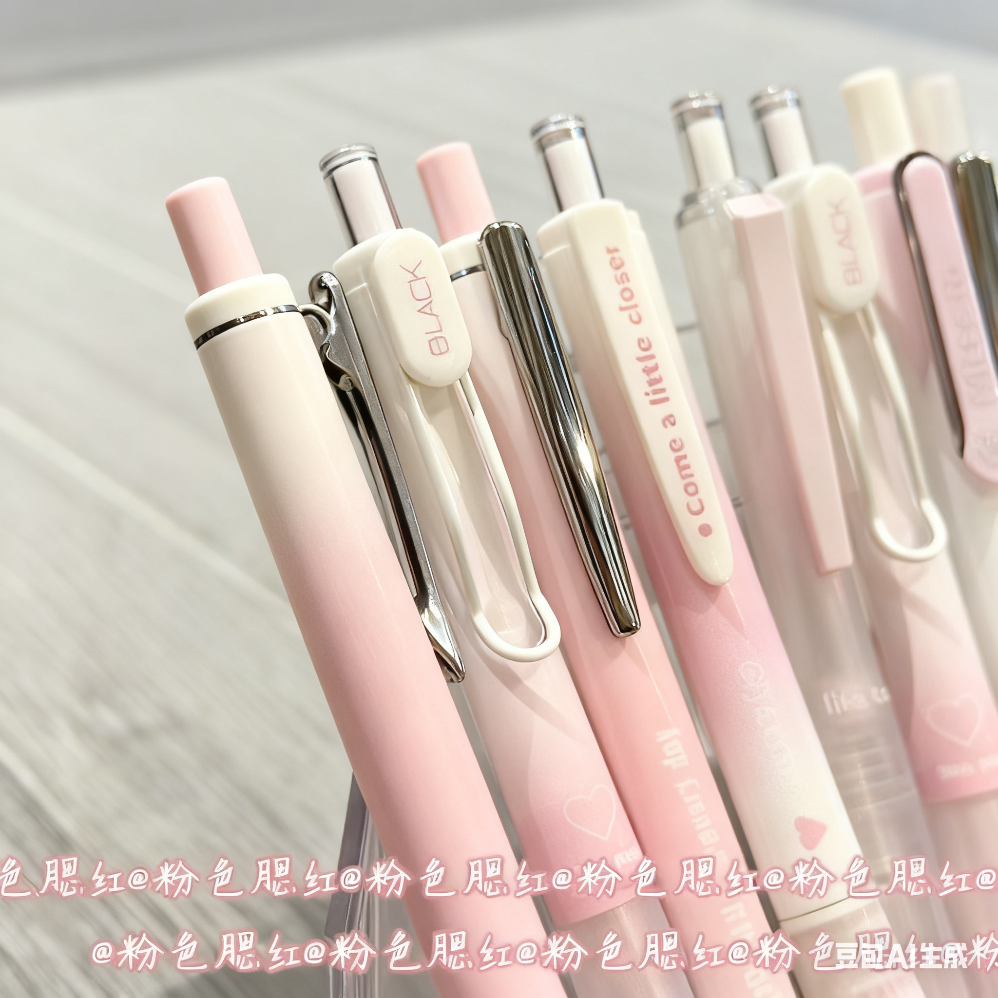 ins风高颜值粉色腮红中性笔少女心渐变色碳素笔双珠CS弹簧速干笔