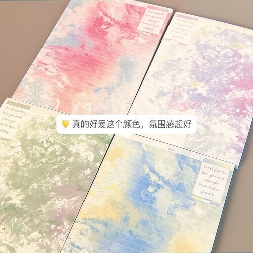 ins风高颜值A7可撕无粘性便签
