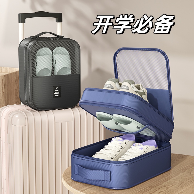 开学住校必备好物初高中大一学新生宿舍寝室生活用品大全军训神器
