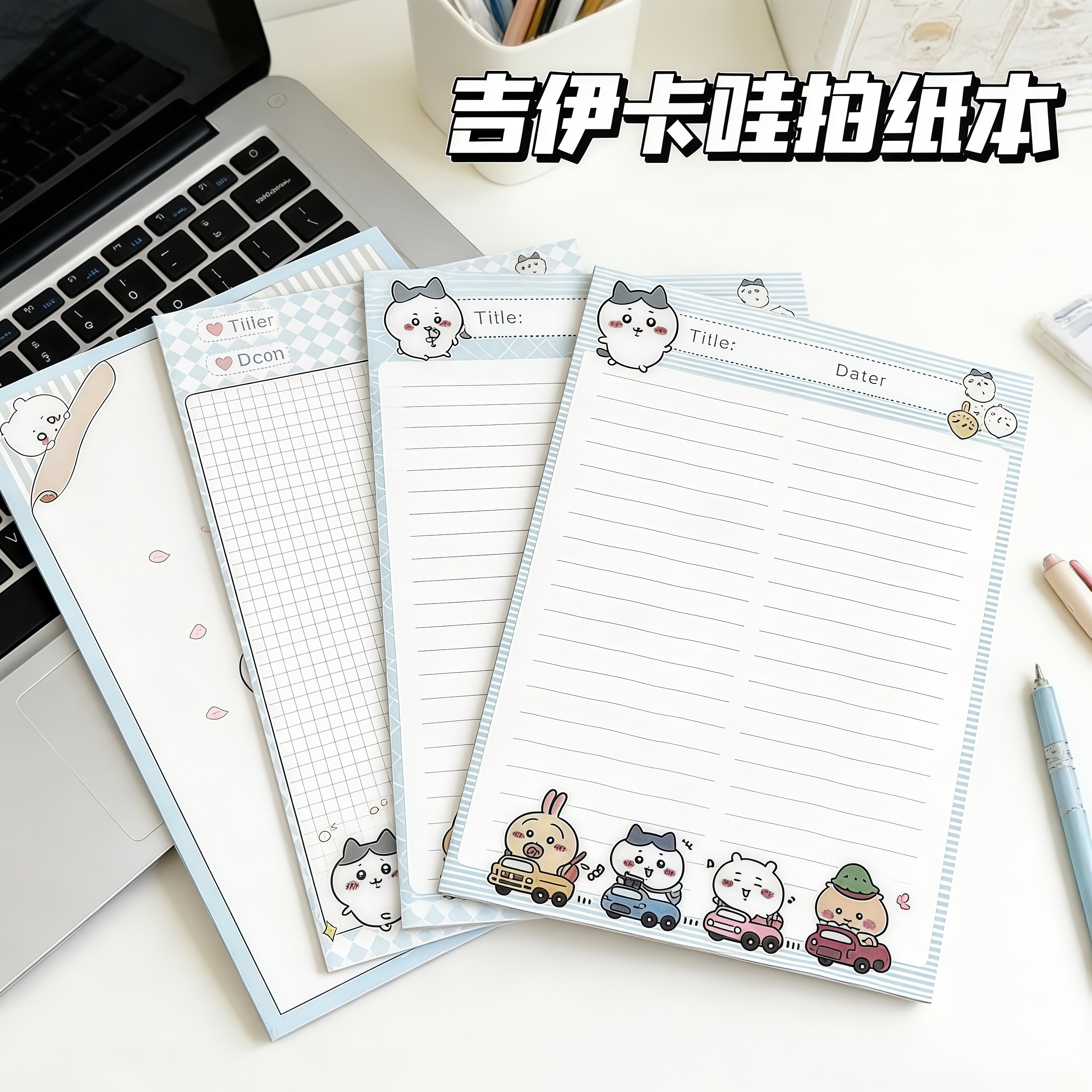 2026新款ins女生小众小学初中可爱B5拍纸本简约ins高颜值学生卡通信纸笔记本空白记事学生记录本学习单词本