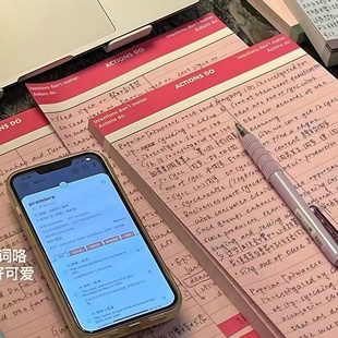 ins女生小众小学初中高颜值大学生考研必备加厚草稿纸ins英语小众 B5韩系撞色横线纸本2025新款