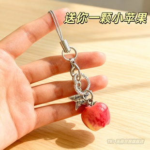 一棵小平果闺蜜挂件创意仿真手机链可爱小众包包相机个挂饰钥匙扣