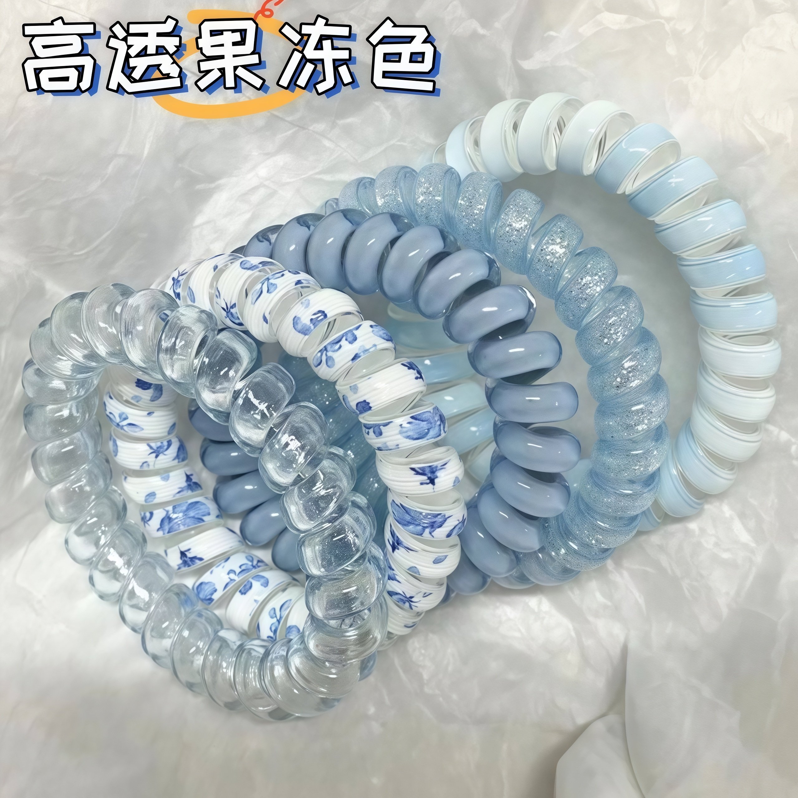 蓝色海盐薄荷电话线发圈图片