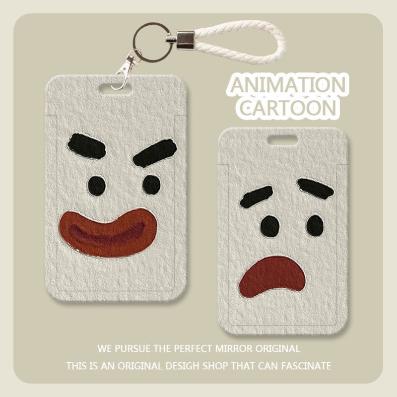 2025新款高颜值学生卡套