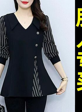 胖妹妹春秋新款假两件套时尚拼接雪纺遮肉衬衫大码装女上衣