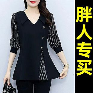 胖妹妹春秋新款假两件套时尚拼接雪纺遮肉衬衫大码装女上衣