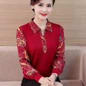 宽松遮肚休闲T恤上衣衬衫 2023秋冬新款 打底衫 中老年妈妈装 女 大码