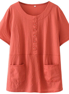 中老年女装加大码胖妈妈夏装短袖T恤女妈妈中年宽松遮肚藏肉上衣