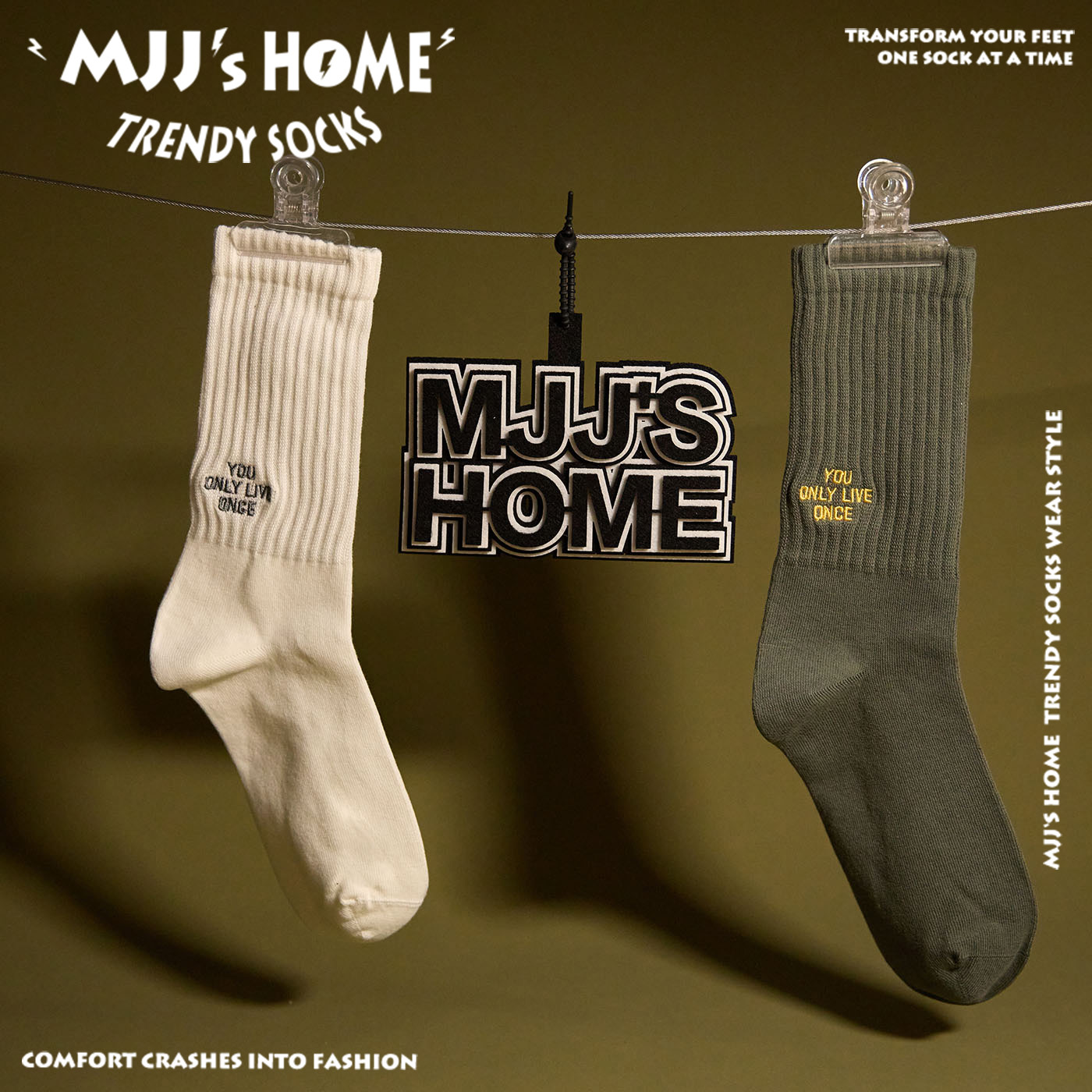 美式复古潮牌中筒袜纯棉男士