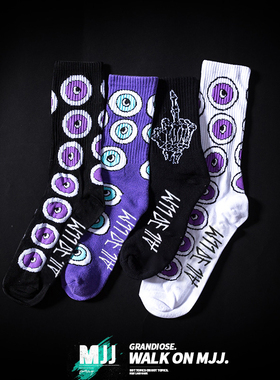 多巴胺紫色袜子男款秋冬季中筒袜纯棉潮流滑板长袜女潮男士运动袜