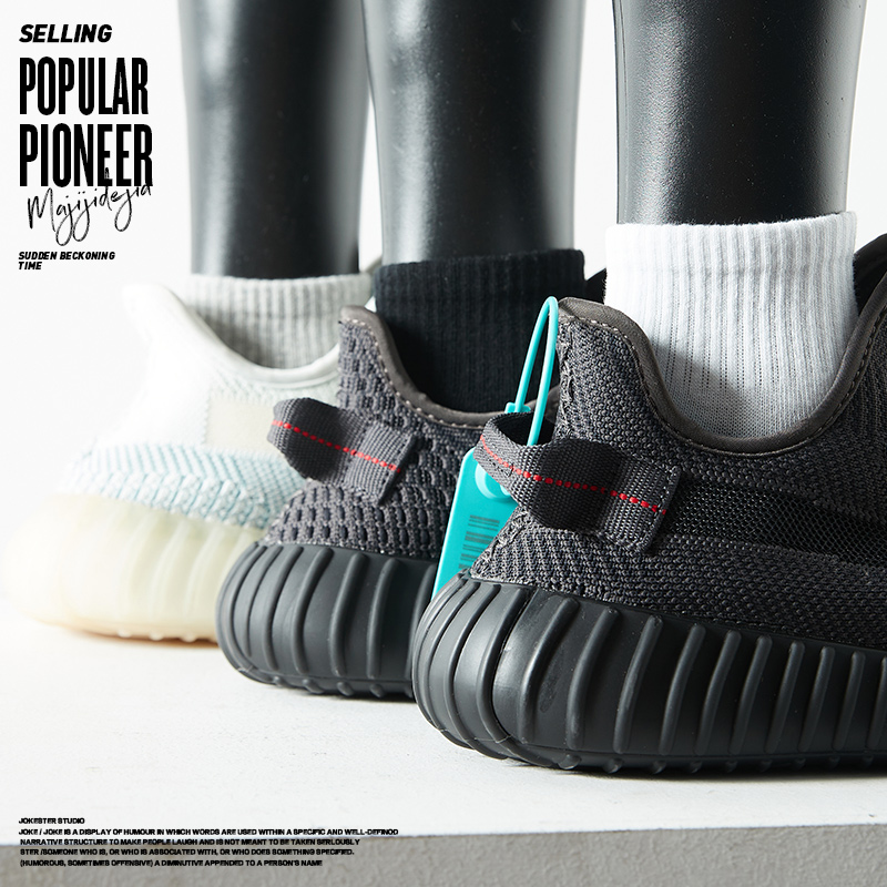 基础款纯色袜子男女款短筒运动袜