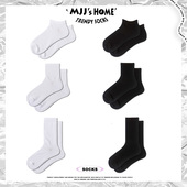 青少年纯棉中筒袜短袜女潮黑色男士 白色袜子男款 长袜秋冬季 运动袜