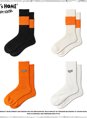 粗针织橙色袜子男款纯棉长袜秋冬季中筒袜女潮男士长筒港风运动袜