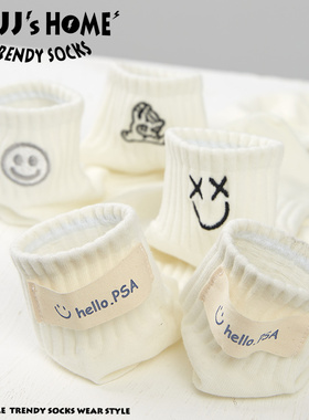 卡通袜子男款中筒袜夏季纯棉白色可爱情侣短袜女潮男生短筒运动袜