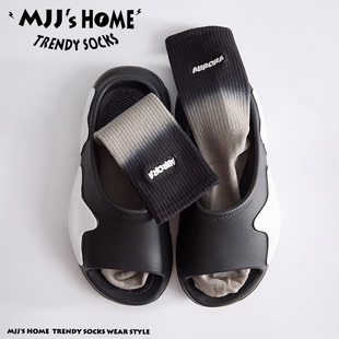 潮牌渐变黑色袜子男长袜秋冬季 滑板中筒袜女潮男生运动袜 纯棉美式