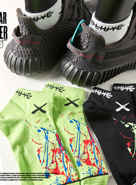 潮牌泼墨袜子男款短袜夏季薄纯棉绿色短筒袜女棉潮夏天男士运动袜